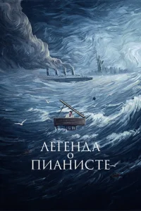 Лereндa 0 nuaнuсτe